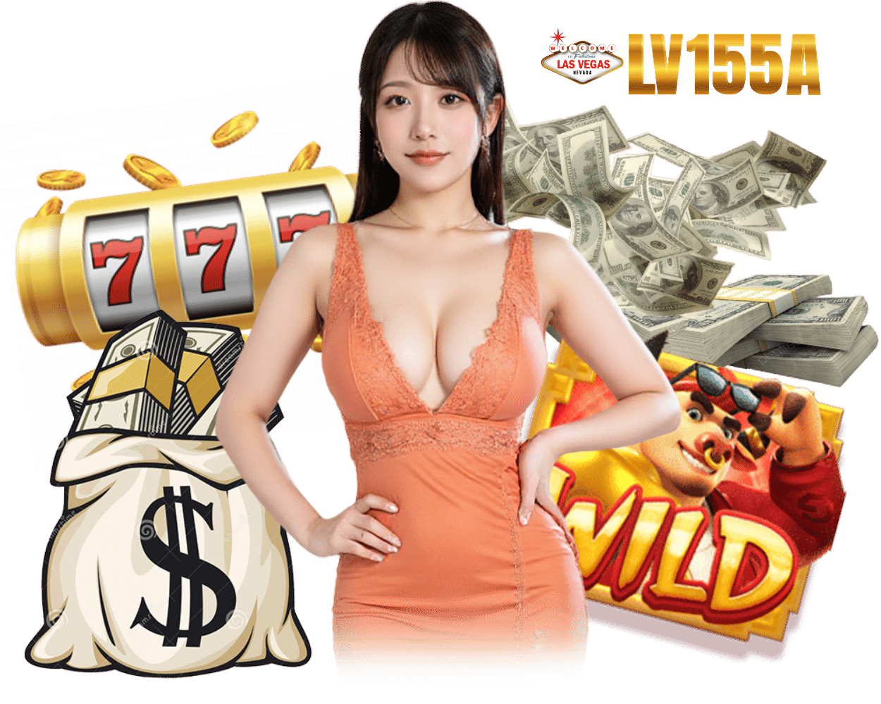 LV155A เล่นง่าย